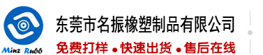 我日美女B